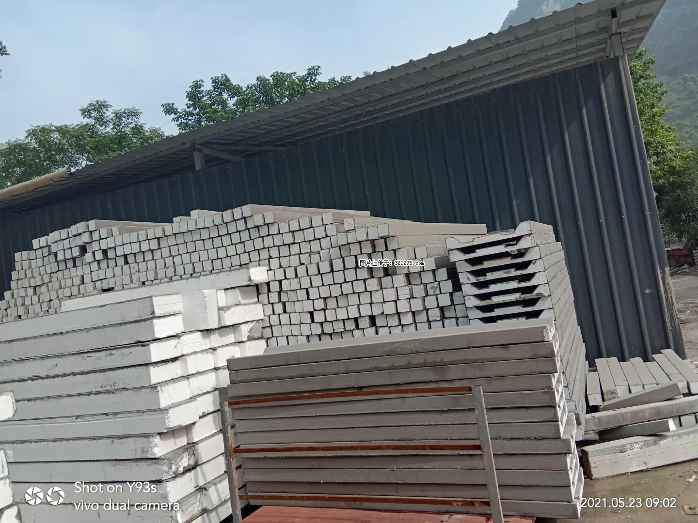 EPS线条(7) - 武威三象EPS建材 wuwei.sx311.cc