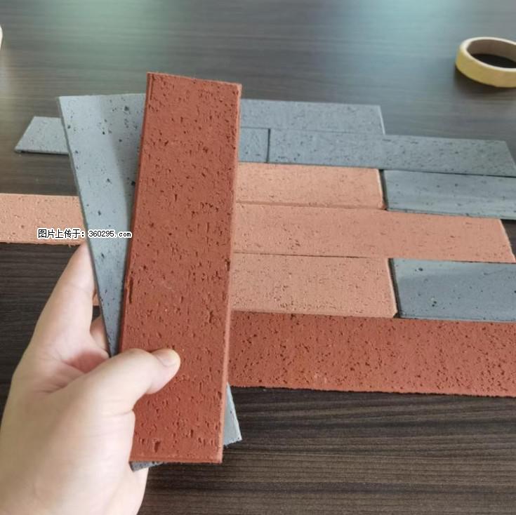 外墙软瓷（仿古砖）(9) - 武威三象EPS建材 wuwei.sx311.cc