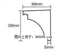 产品分解图型 - 檐口线，型号：SX311-YK-2，规格：300x330mm(2) - 武威三象EPS建材 wuwei.sx311.cc