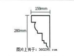 产品分解图型 - 檐口线，型号：SX311-YK-5，规格：159x280mm(5) - 武威三象EPS建材 wuwei.sx311.cc